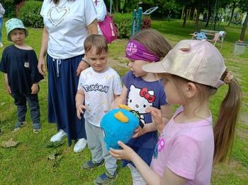 7e776228-e473-453a-ad3d-9b9cf30596e6