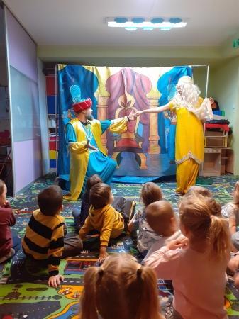 ''Rubionowy Książę''